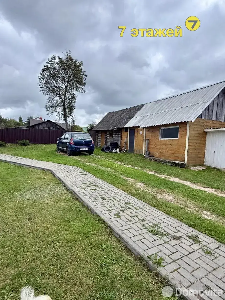 дом, Петришки, ул. Агрономическая 