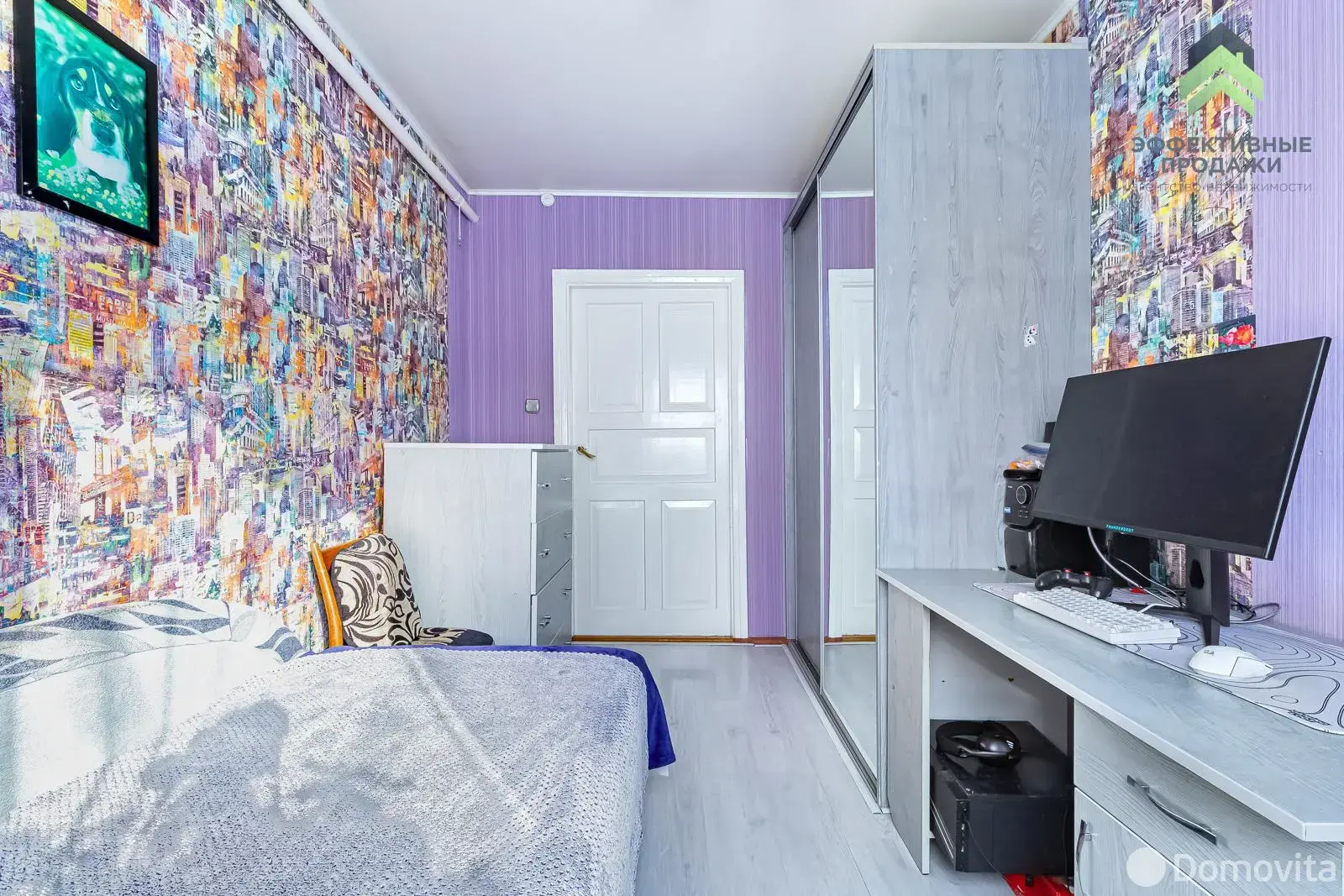 коттедж, Молодечно, пер. Якуба Коласа 3-ий, д. 1, стоимость продажи 199 623 р.