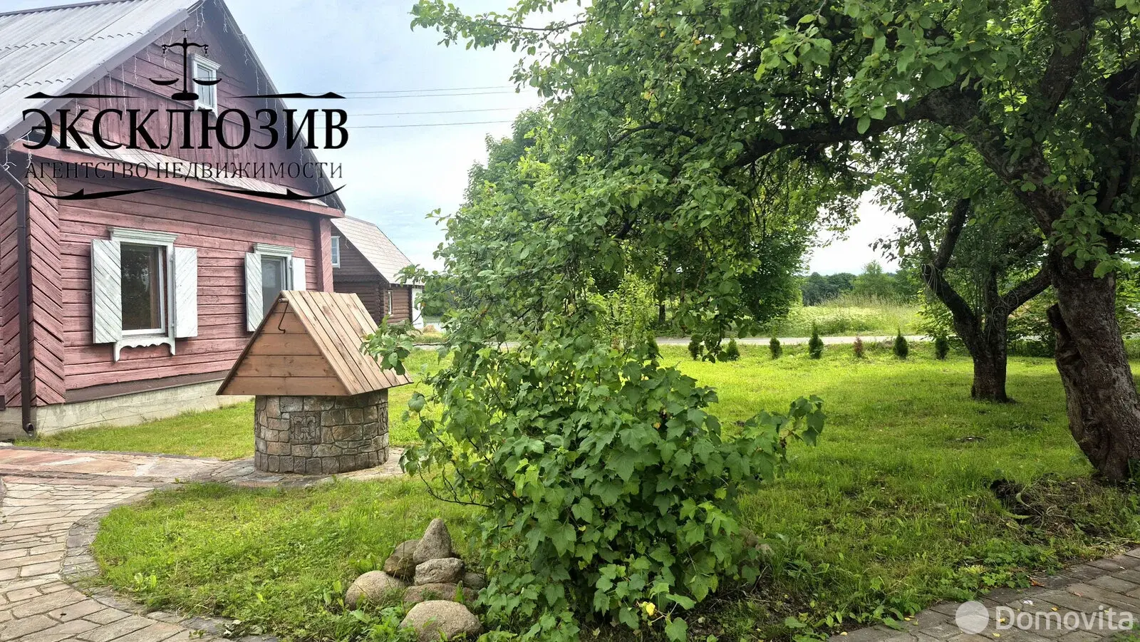 коттедж, Захарни, д. 21 