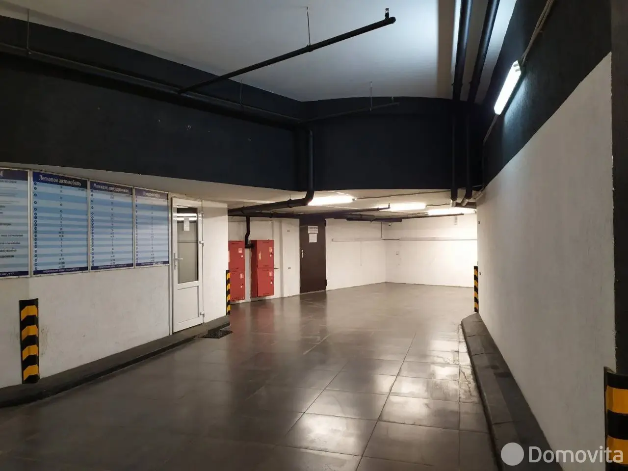 продажа объекта сферы услуг, Минск, ул. Леонида Беды, д. 33