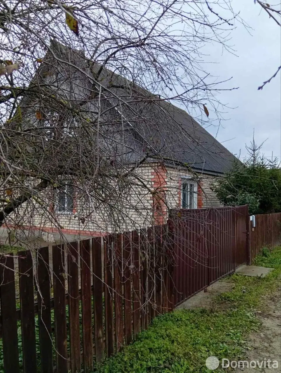 Стоимость продажи дома, Смолевичи, ул. 2-я Набережная, д. 19