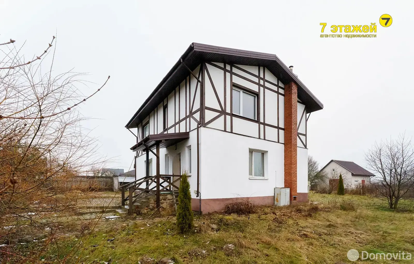 продажа дома, Масловичи, ул. Касыньская