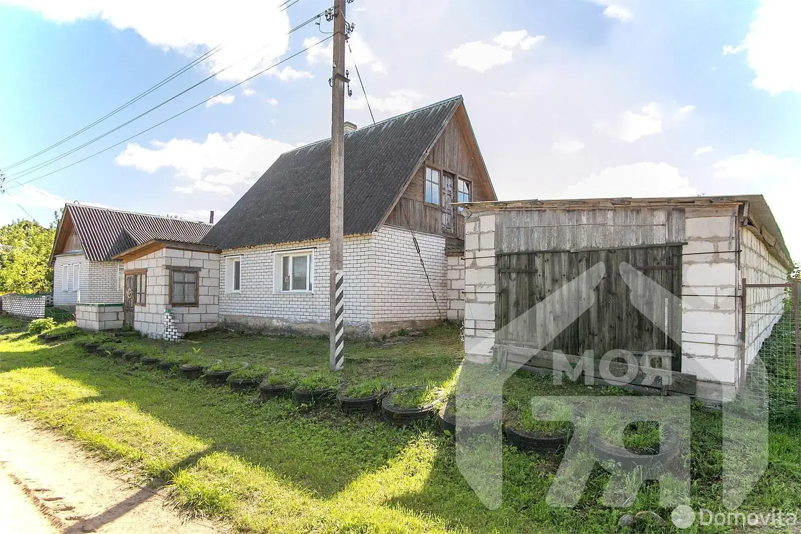 дом, Мокрица, 