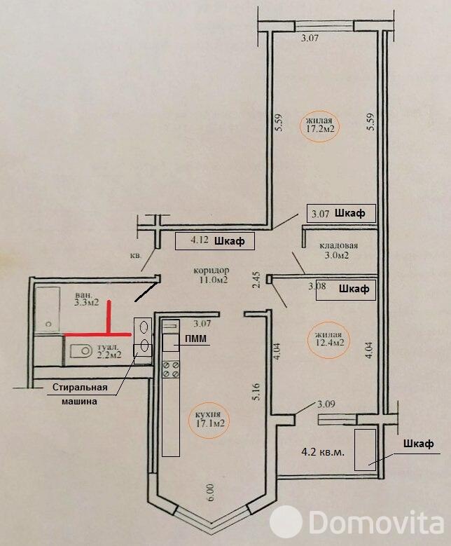 Продажа 2-комнатной квартиры в Минске, ул. Гурского, д. 37, 112500 USD, код: 1103101 - фото 2