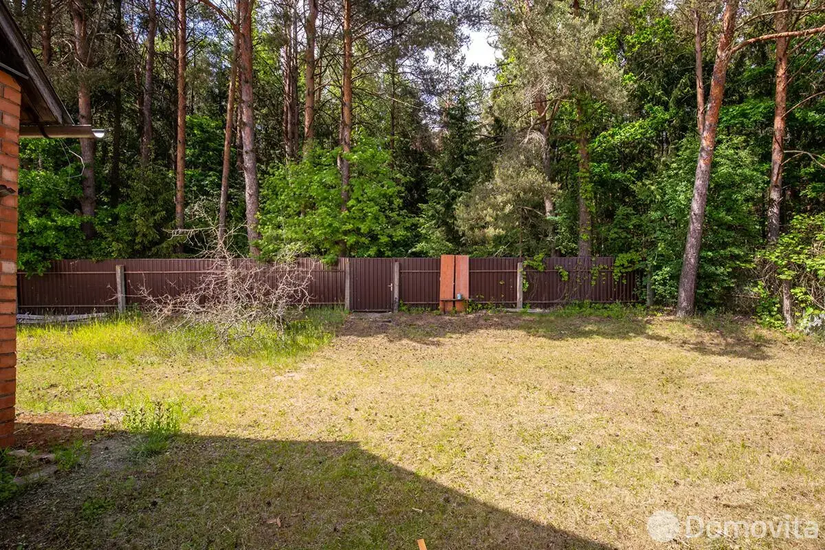 купить объект сферы услуг, Раубичи, д. 70