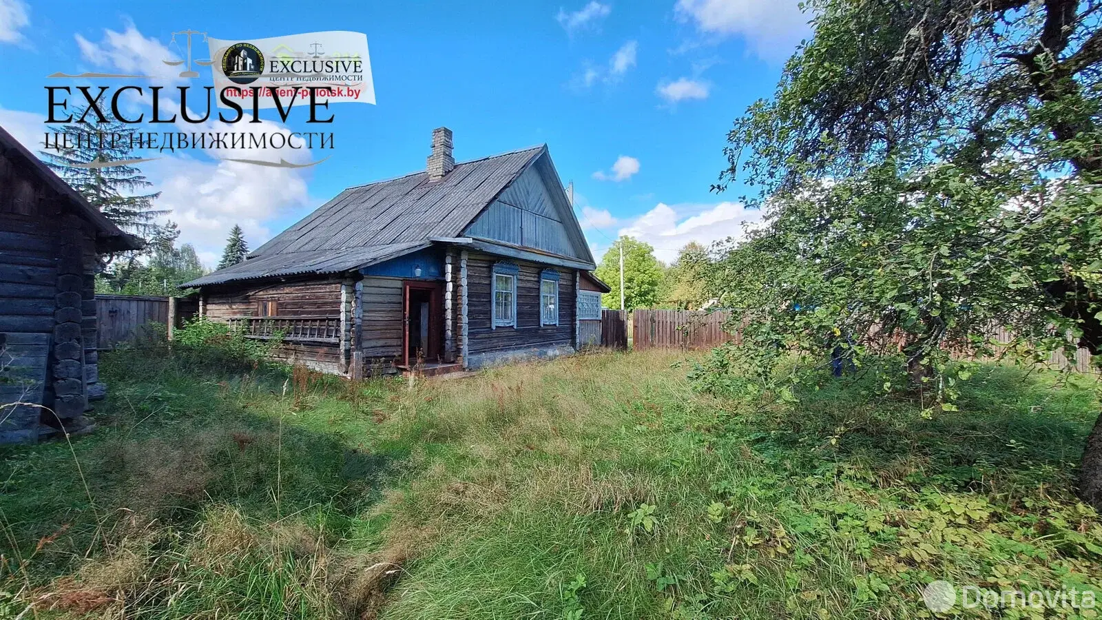 купить дом, Рудня, 