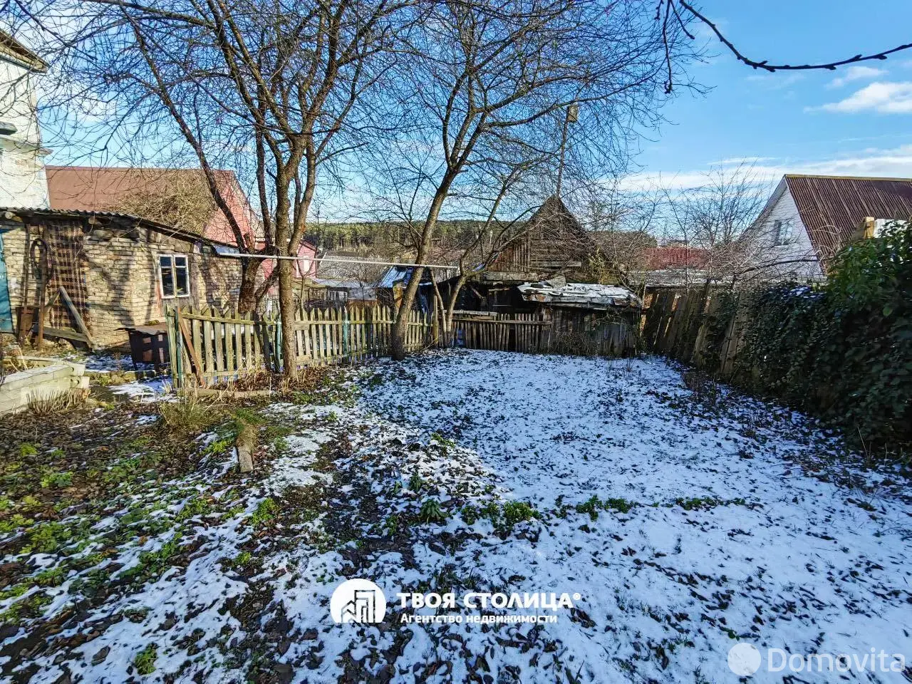 Продажа 2-комнатной квартиры в Минске, пер. Переходной 2-й, д. 17, 33000 USD, код: 1128929 - фото 4