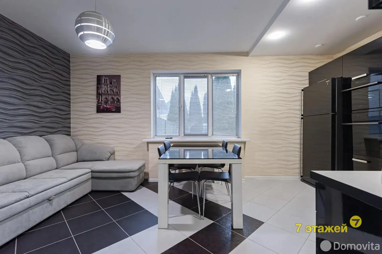 Стоимость продажи коттеджа, Валерьяново, ул. Логойская