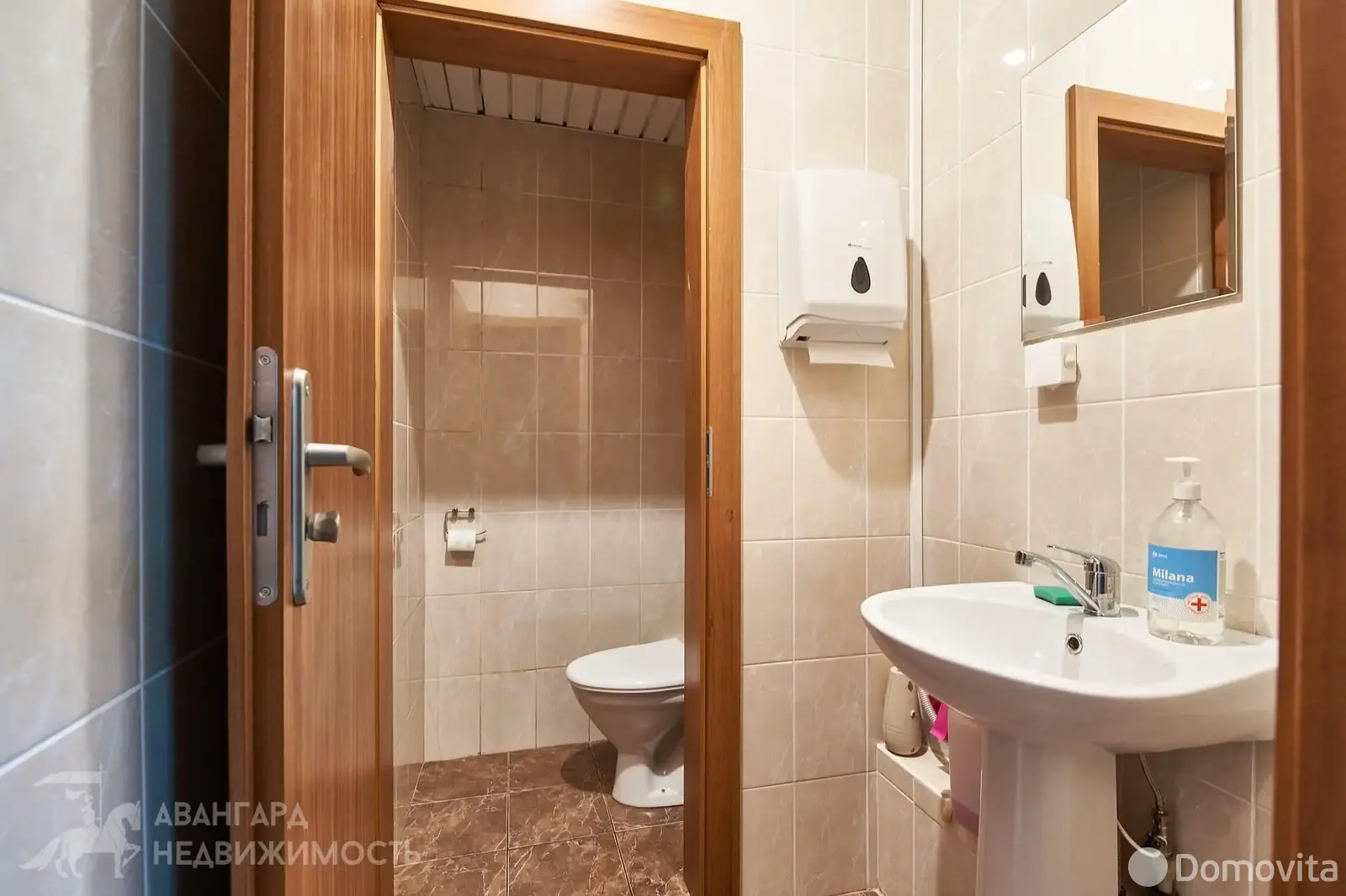 аренда офиса, Минск, ул. Ленина, д. 50