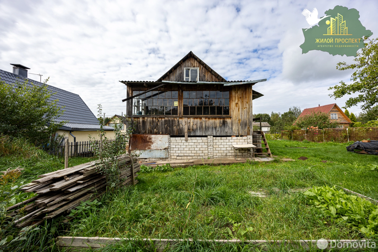 дача, Лазурь,