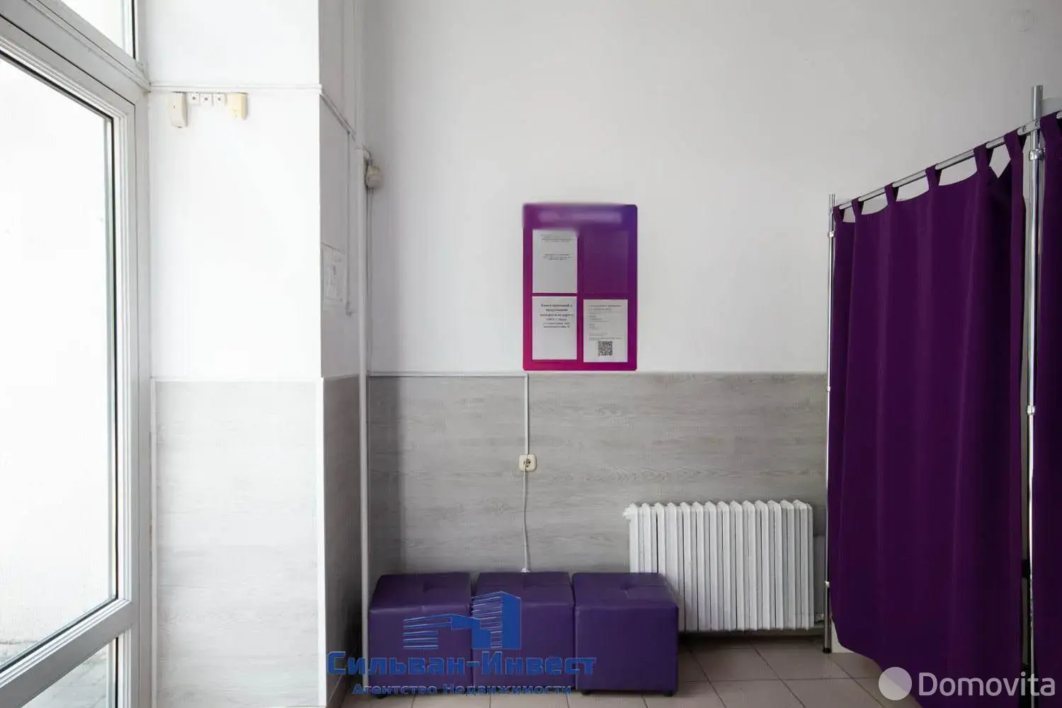 Купить торговую точку на ул. Червякова, д. 5 в Минске, 220000USD, код 997416 - фото 14