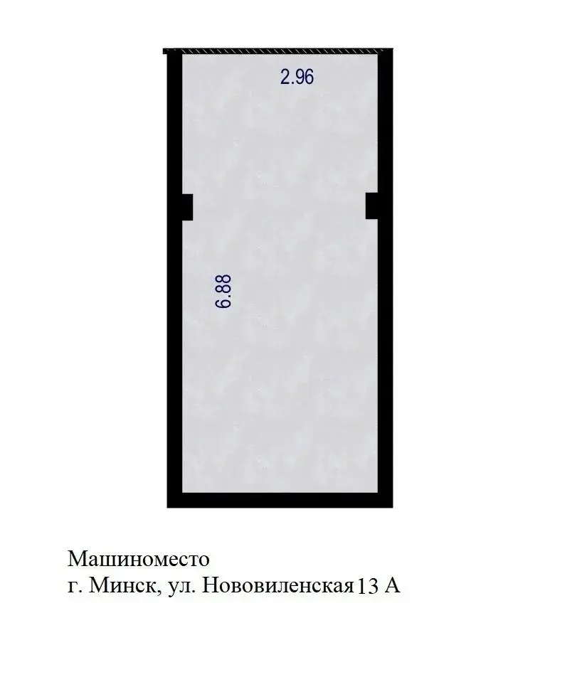 гараж, Минск, ул. Нововиленская, д. 13/а 