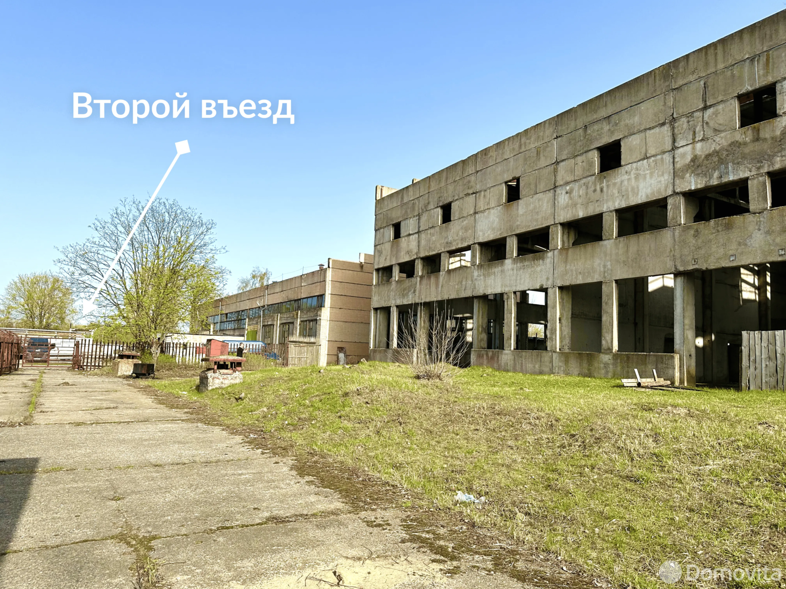 склад, Бобруйск, ул. Шинная, д. 13А 