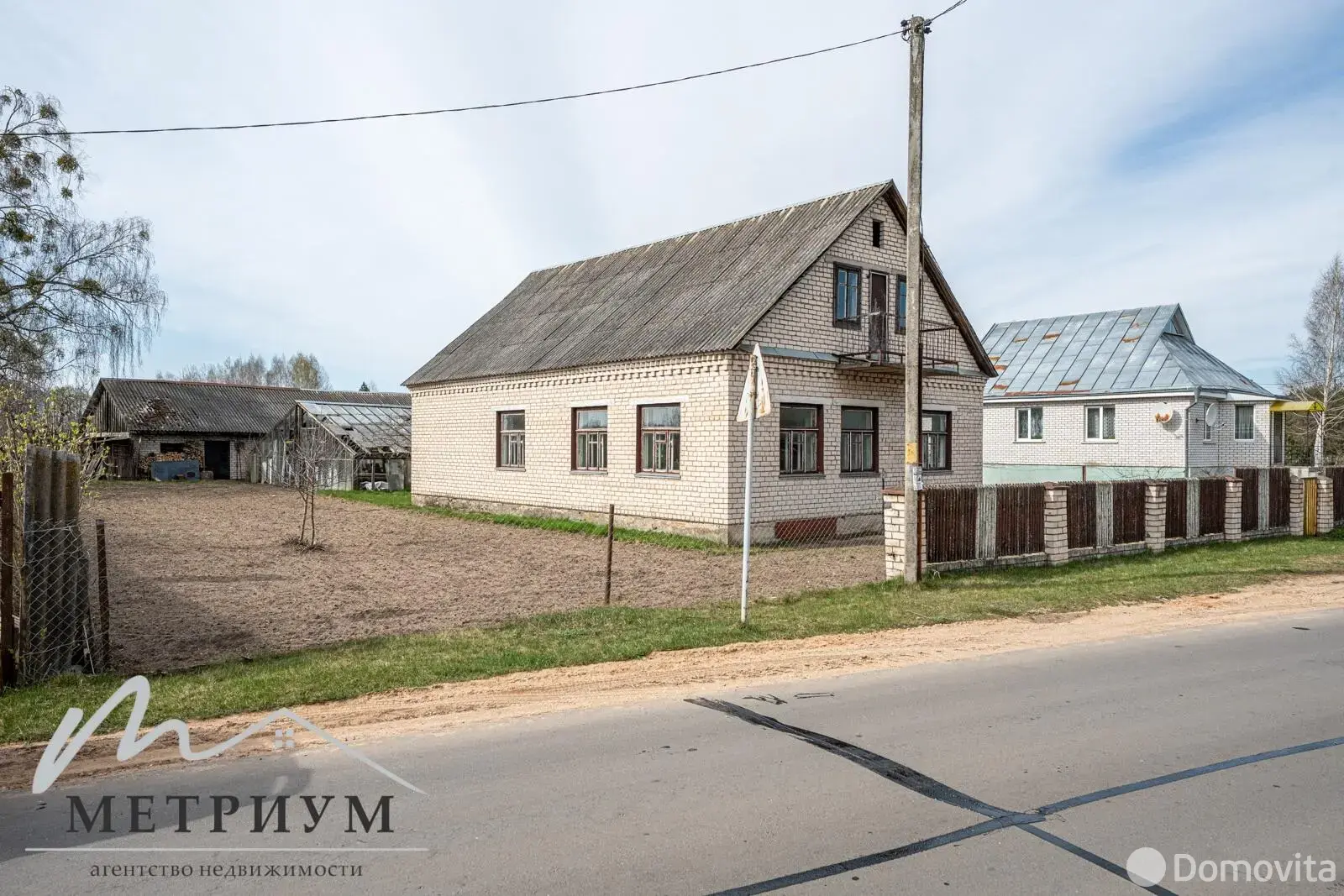 дом, Конколовичи, ул. Заречная, стоимость продажи 120 394 р.