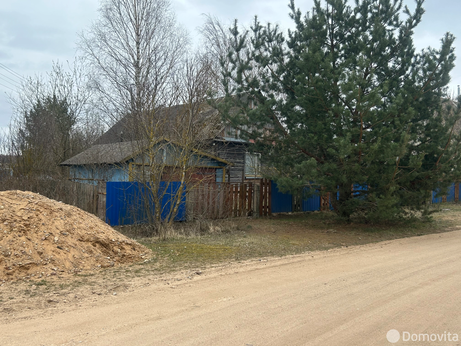 Стоимость продажи дома, Ивонцевичи, ул. Дружбы, д. 46
