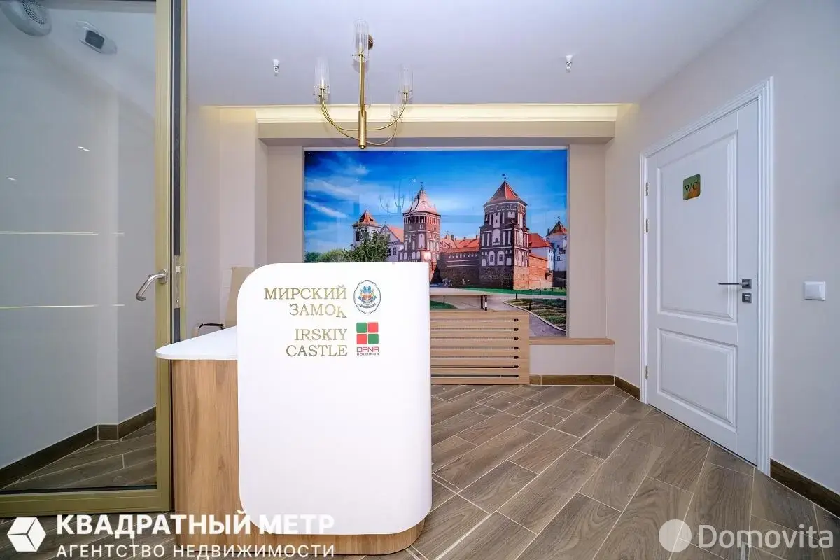 Купить офис на ул. Михаила Савицкого, д. 24 в Минске, 231000BYN, код 10534 - фото 9