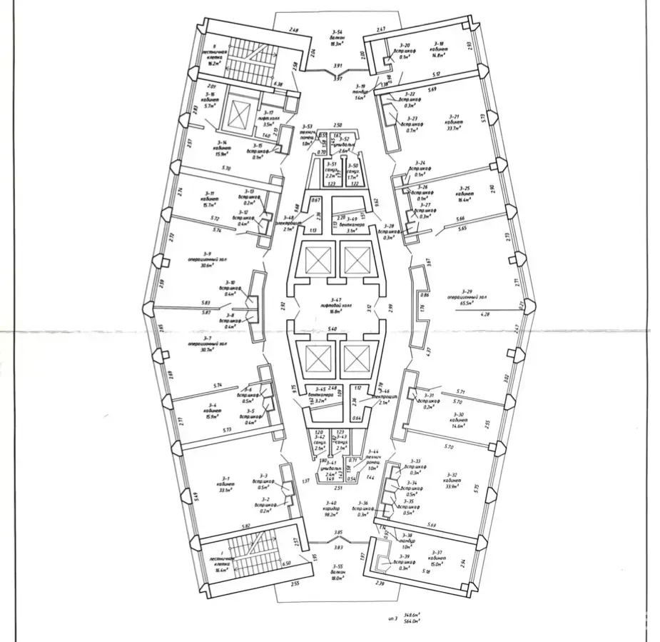 Аренда офиса на ул. Мельникайте, д. 2 в Минске, 6768USD, код 15577 - фото 5