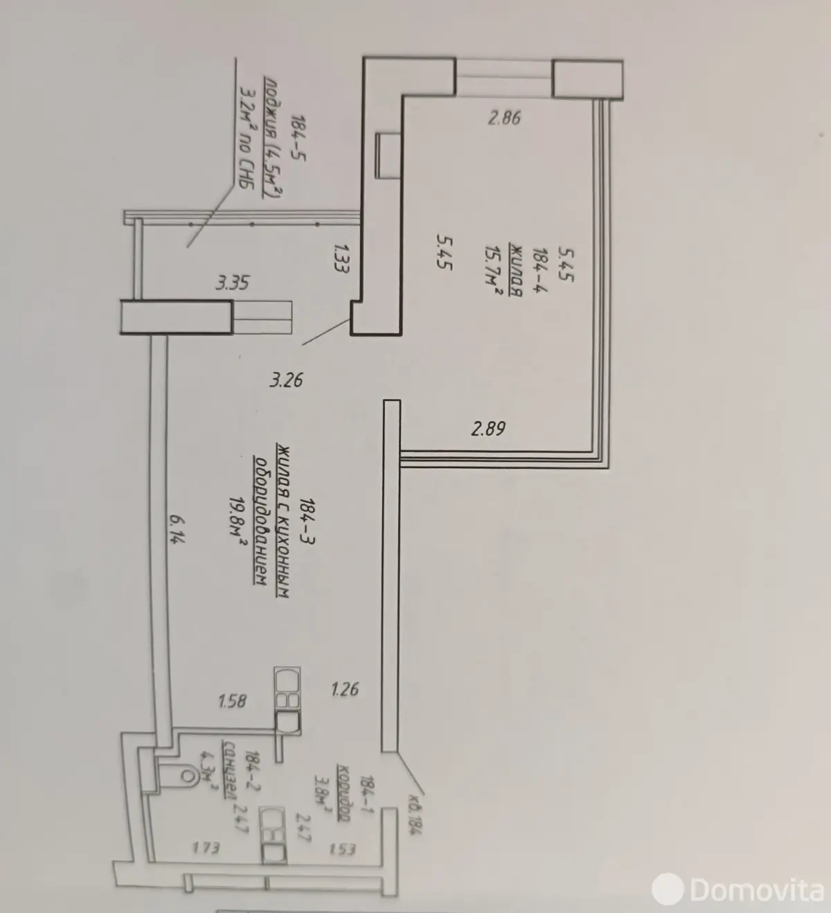 квартира, Минск, ул. Рафиева, д. 54А 