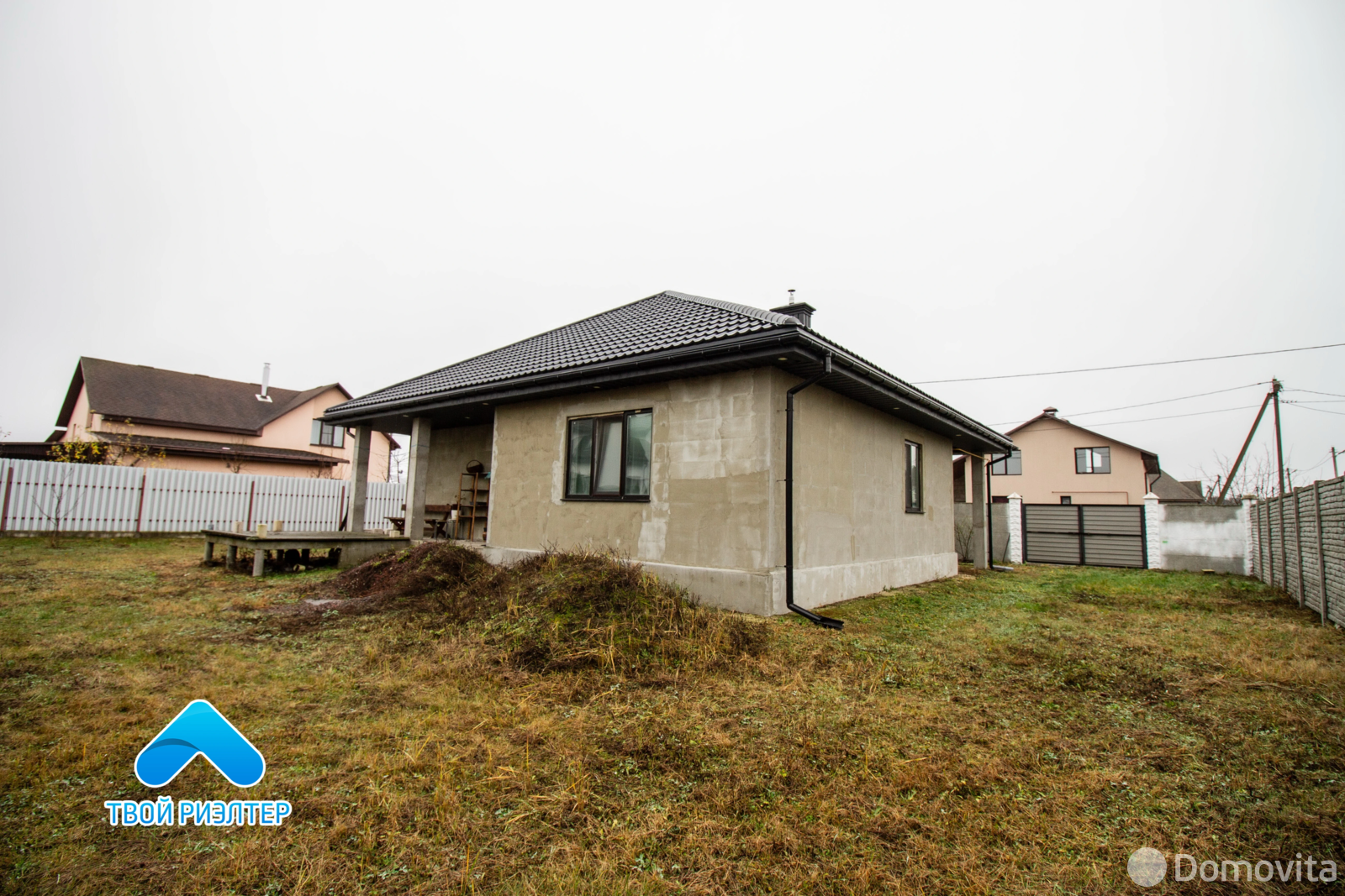 Цена продажи дома, Гомель, ул. Родная