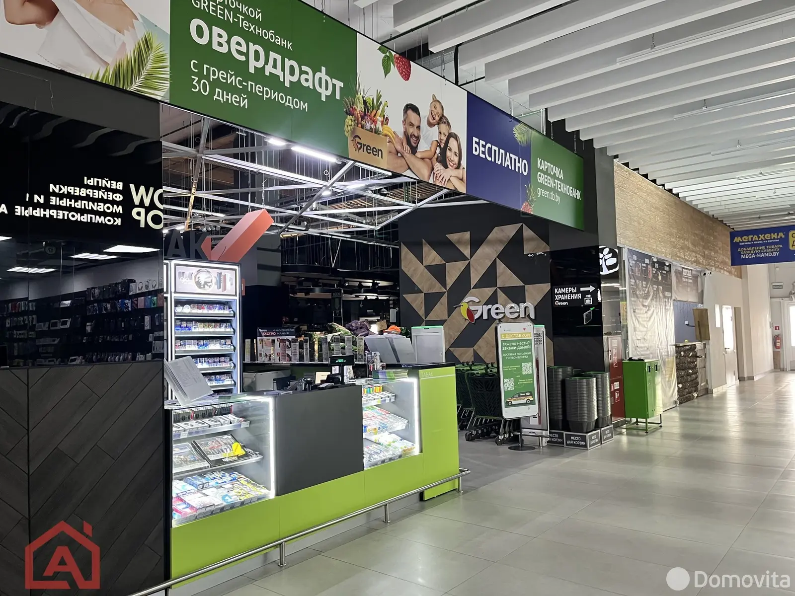 торговый объект, Минск, ул. Рудобельская, д. 3 на ст. метро Автозаводская