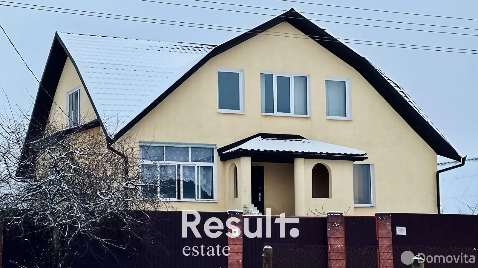 дом, Клочки, ул. Независимости