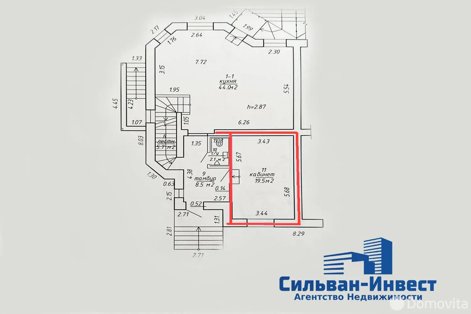 Аренда офиса на ул. Бегомльская, д. 9 в Минске, 866BYN, код 17101 - фото 10