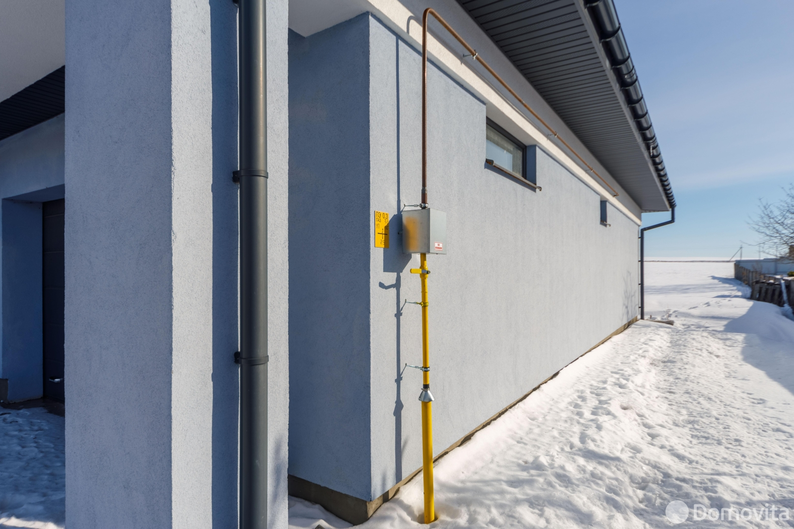 Цена продажи дома, Смиловичи, ул. Новоселов, д. 15