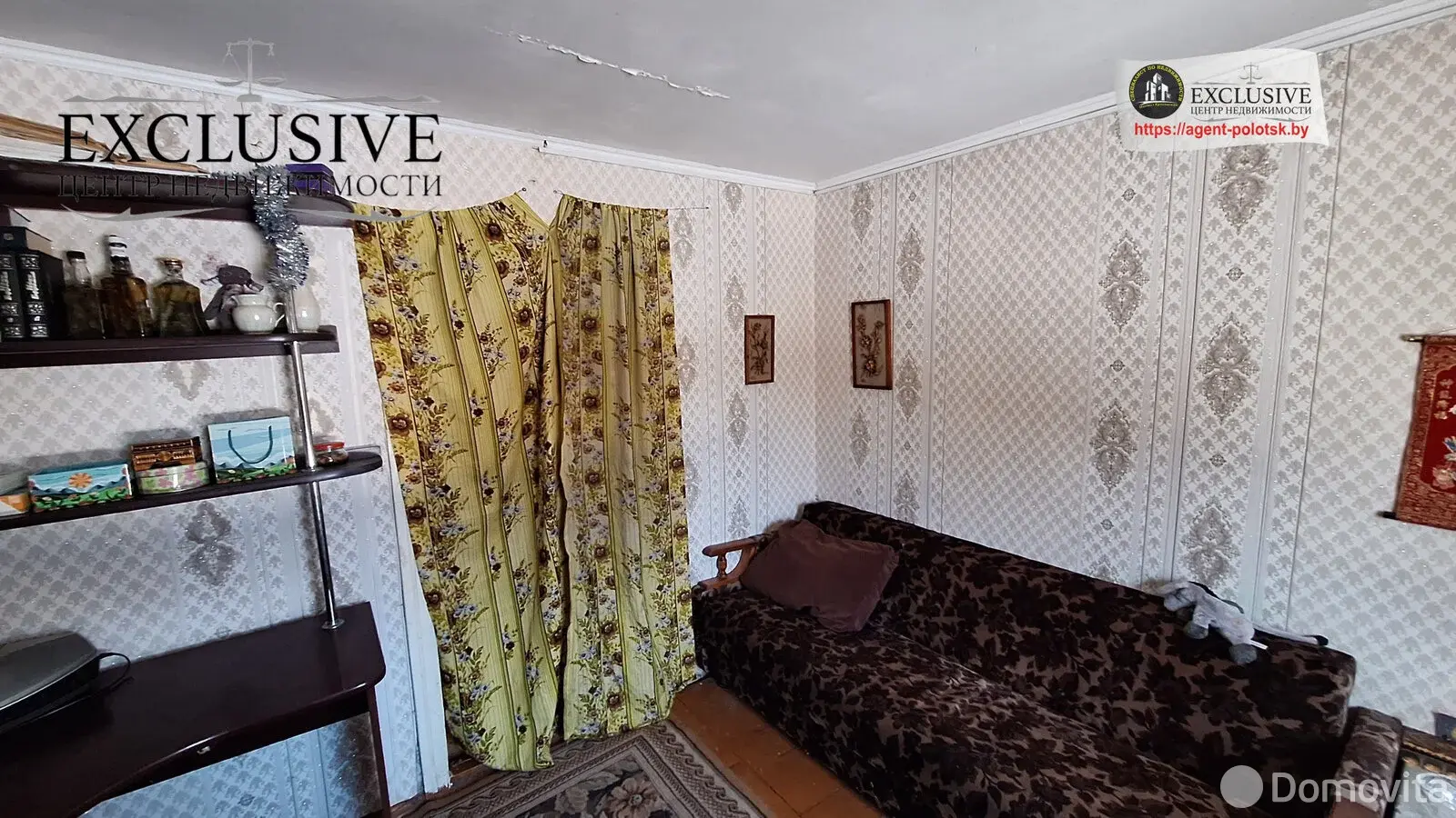 Стоимость продажи коттеджа, Новополоцк, ул. Базарная, д. 36