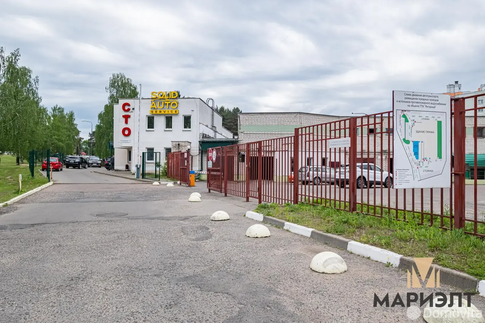 объект сферы услуг, Минск, ул. Рогачевская, д. 17 - лучшее предложение