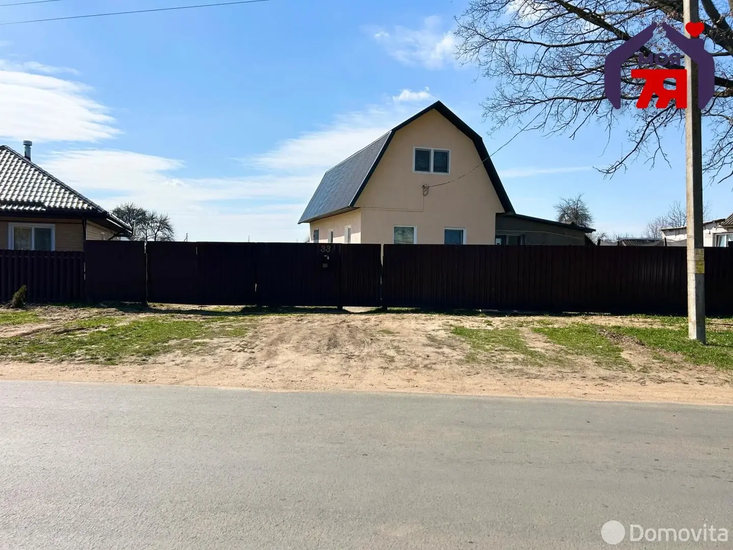 коттедж, Пиваши, ул. Центральная 