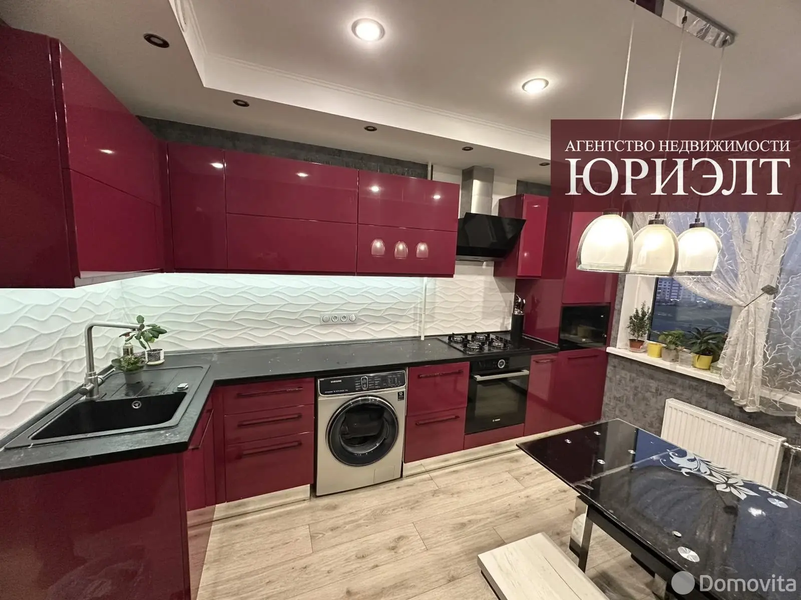 комната, Гродно, ул. Франтишка Богушевича, д. 26