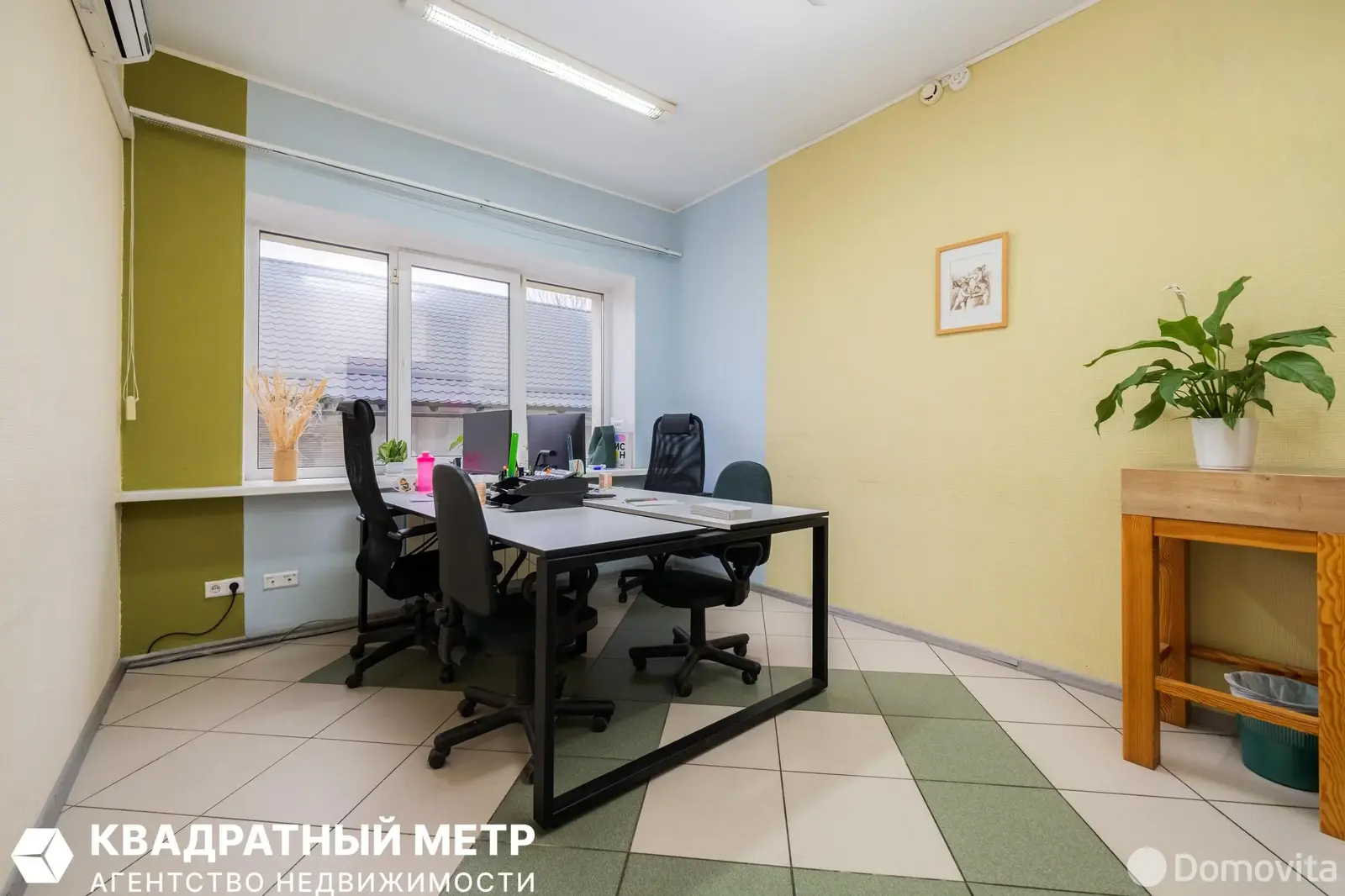 офис, Минск, ул. Некрасова, д. 88