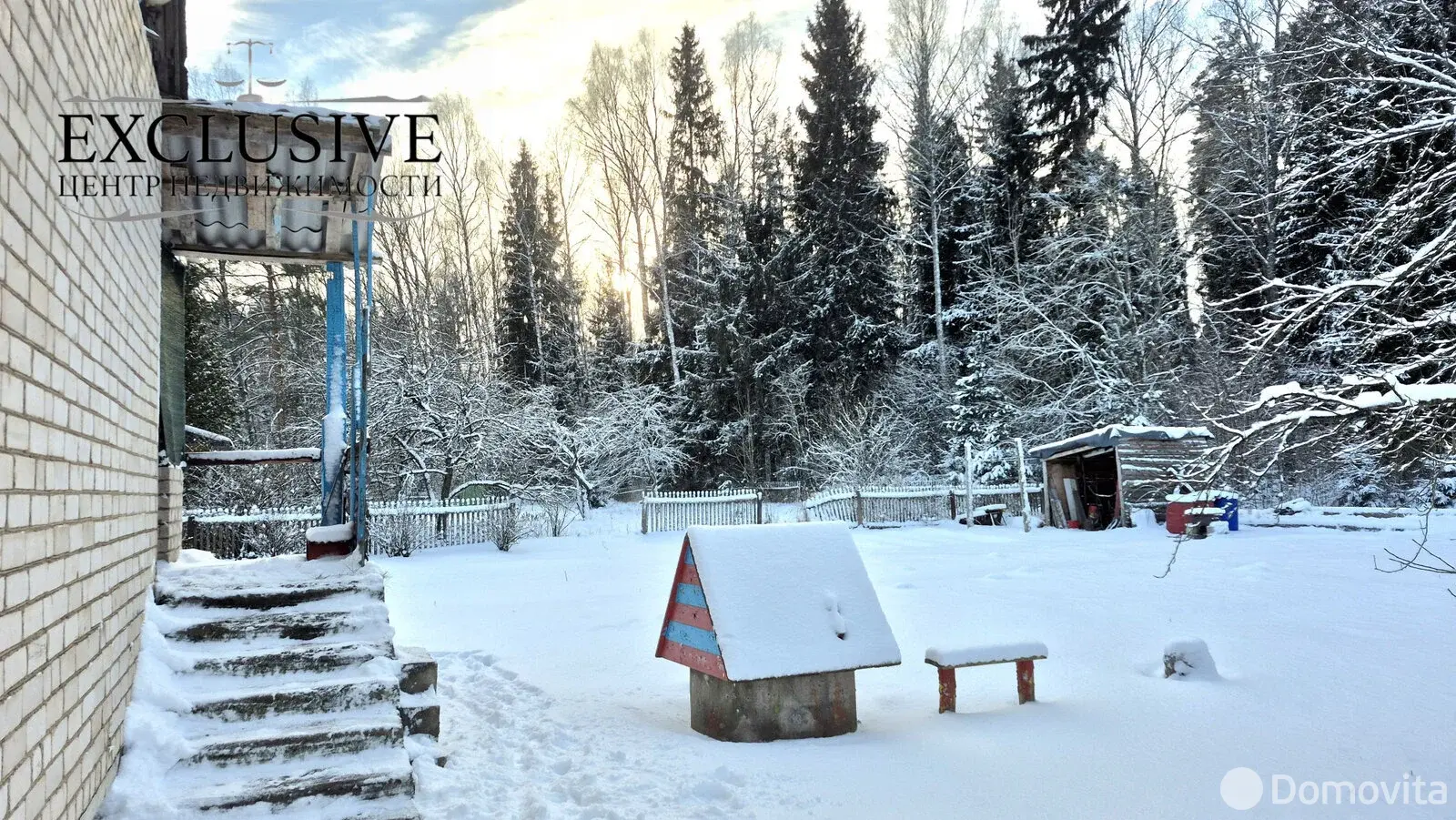 Стоимость продажи дачи, Заскорки-1, д. 45