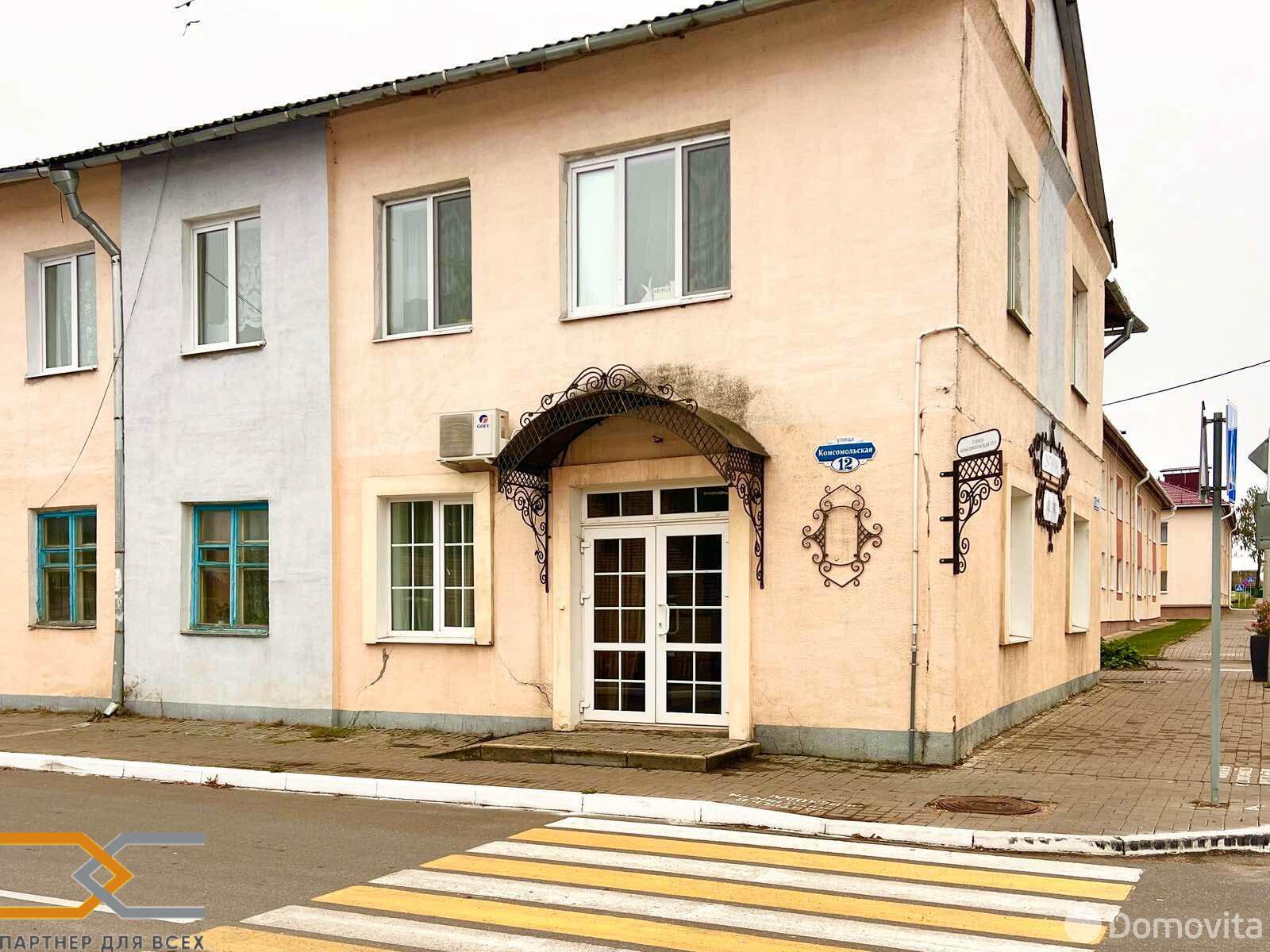 Купить офис на ул. Комсомольская, д. 12 в Копыле, 47000USD, код 7763 - фото 17