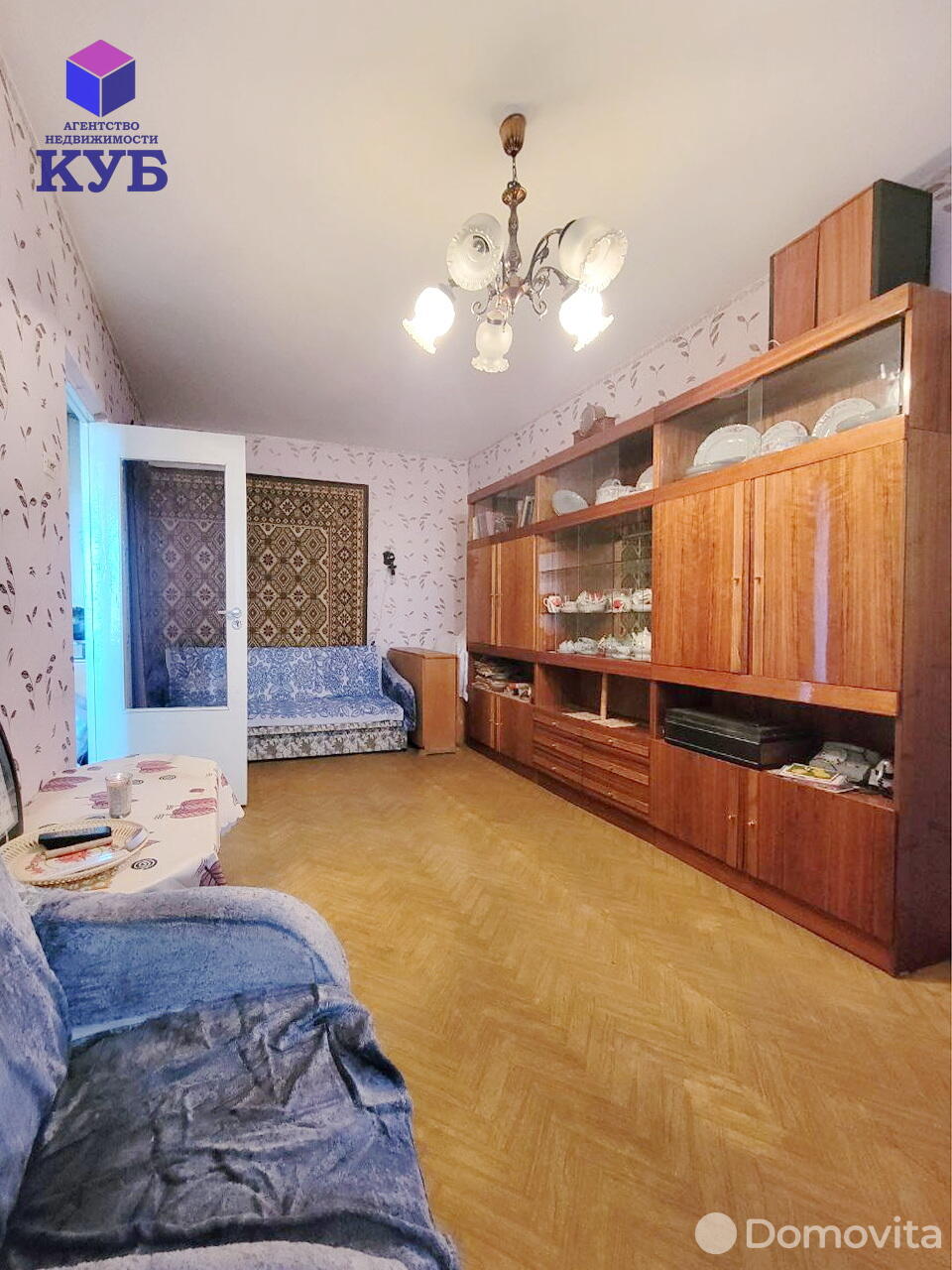 Продажа 2-комнатной квартиры в Минске, ул. Байкальская, д. 43, 63000 USD, код: 1021587 - фото 3