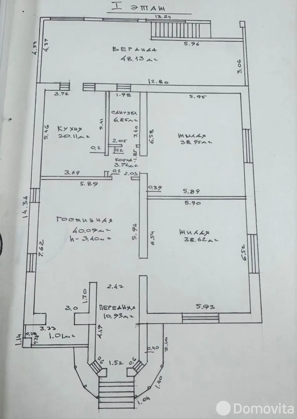 продажа коттеджа, Гомель, ул. Технологическая, д. 43