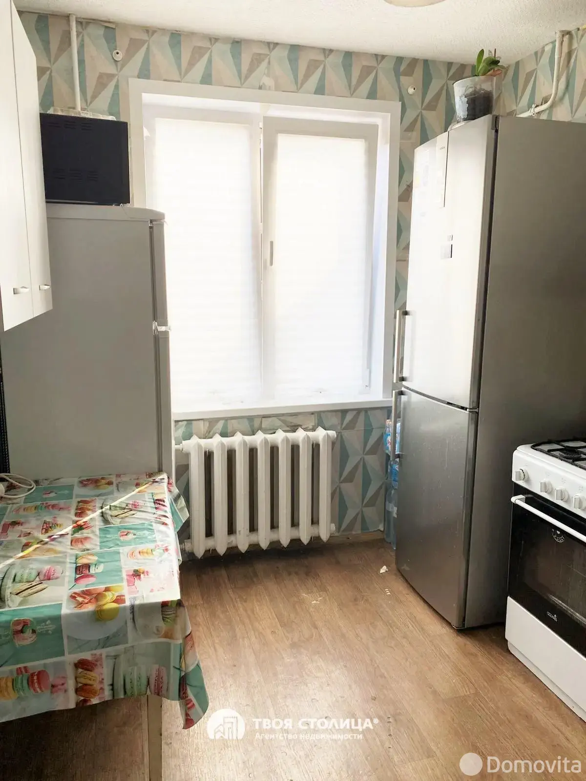 комната, Минск, ул. Слободская, д. 95 на ст. метро Малиновка
