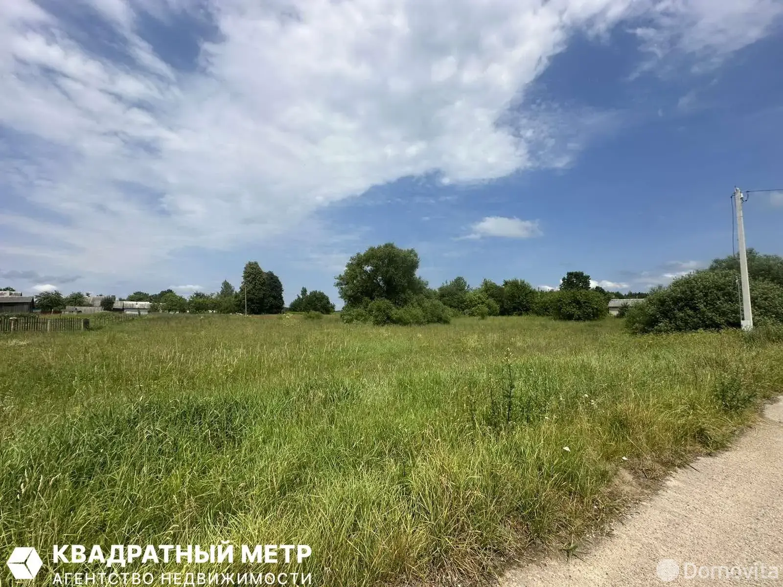 участок, Кондратовичи, ул. Центральная 