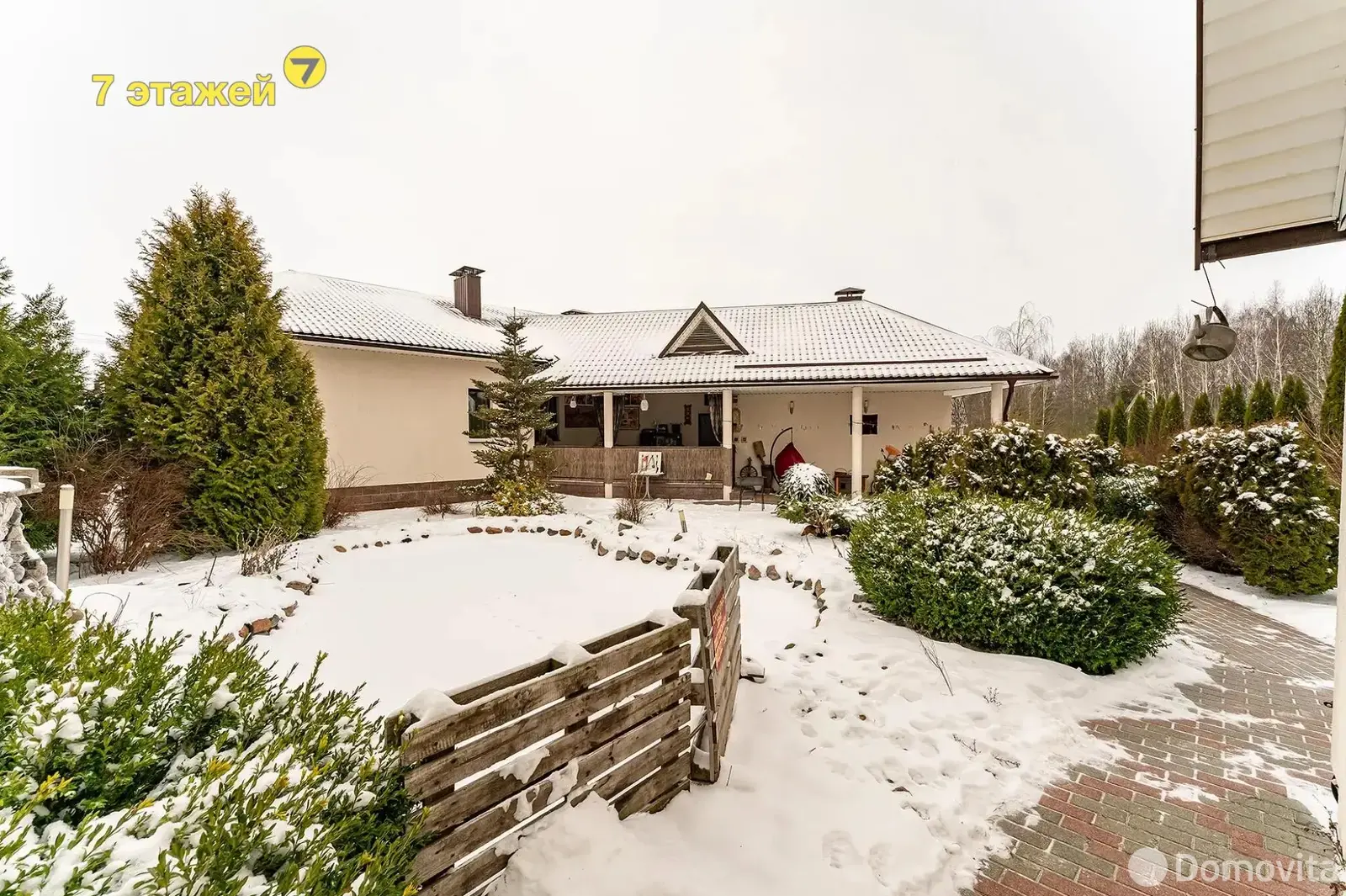 продажа дома, Фаниполь, ул. МаксимаТанка