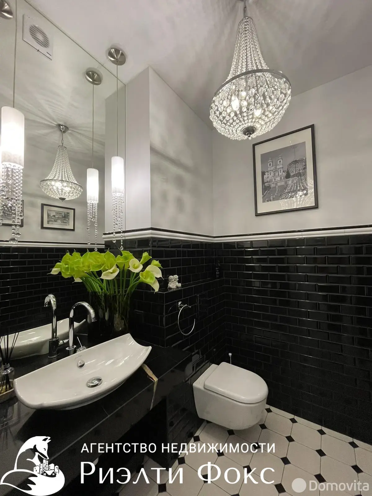 Снять 3-комнатную квартиру в Минске, ул. Максима Богдановича, д. 52Б, 1300USD, код 150627 - фото 27