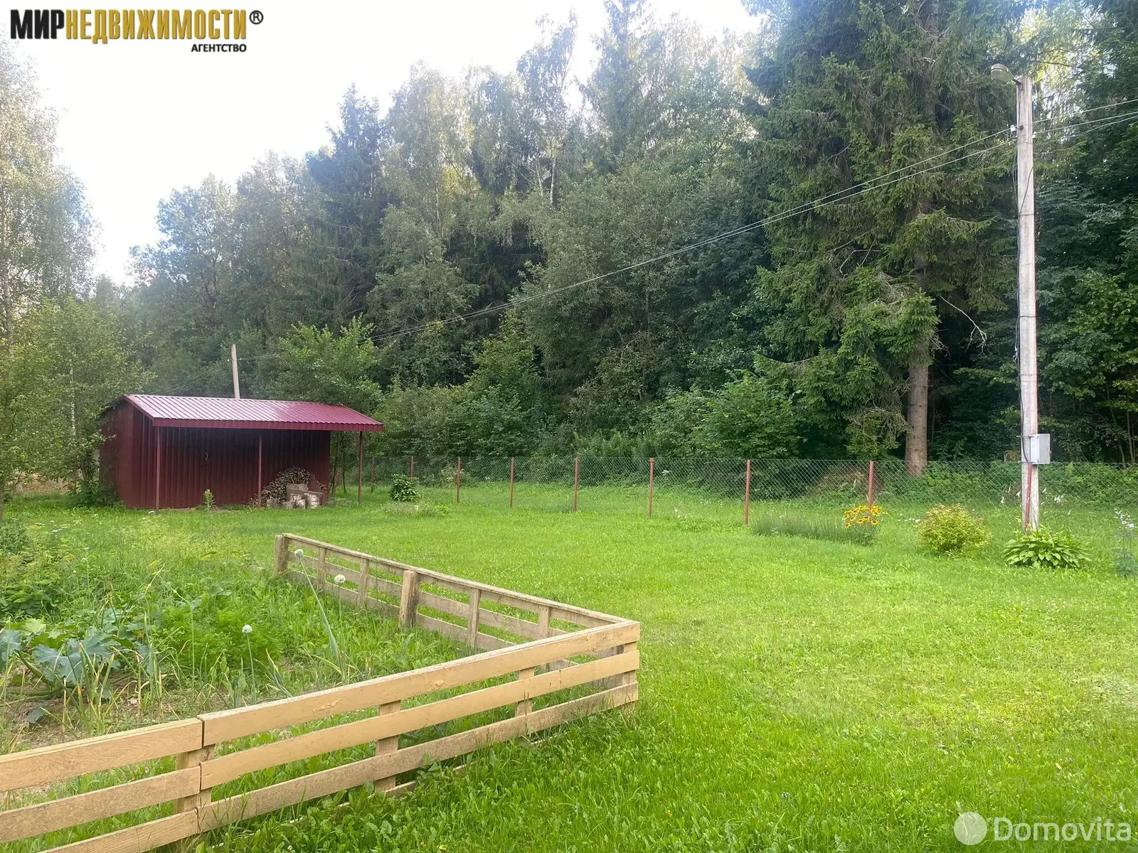 Купить 2-этажную дачу в ВЕРАС-91 Минская область, 35000USD, код 183764 - фото 23