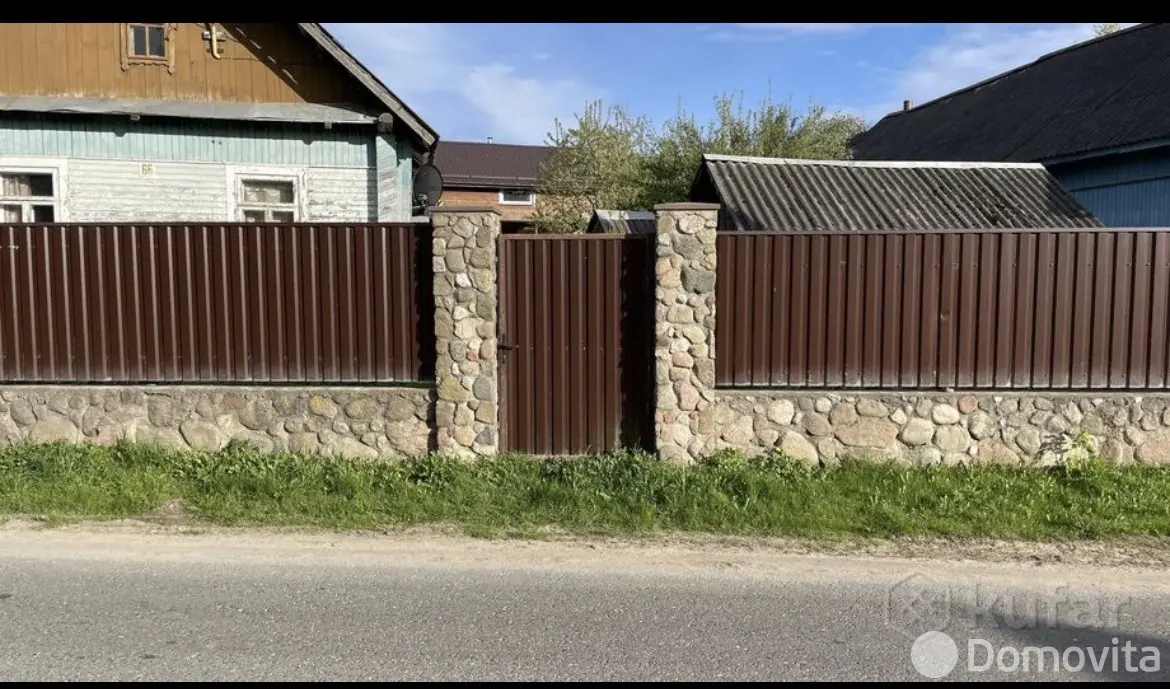 купить коттедж, Брильки, ул. Мира, д. 66