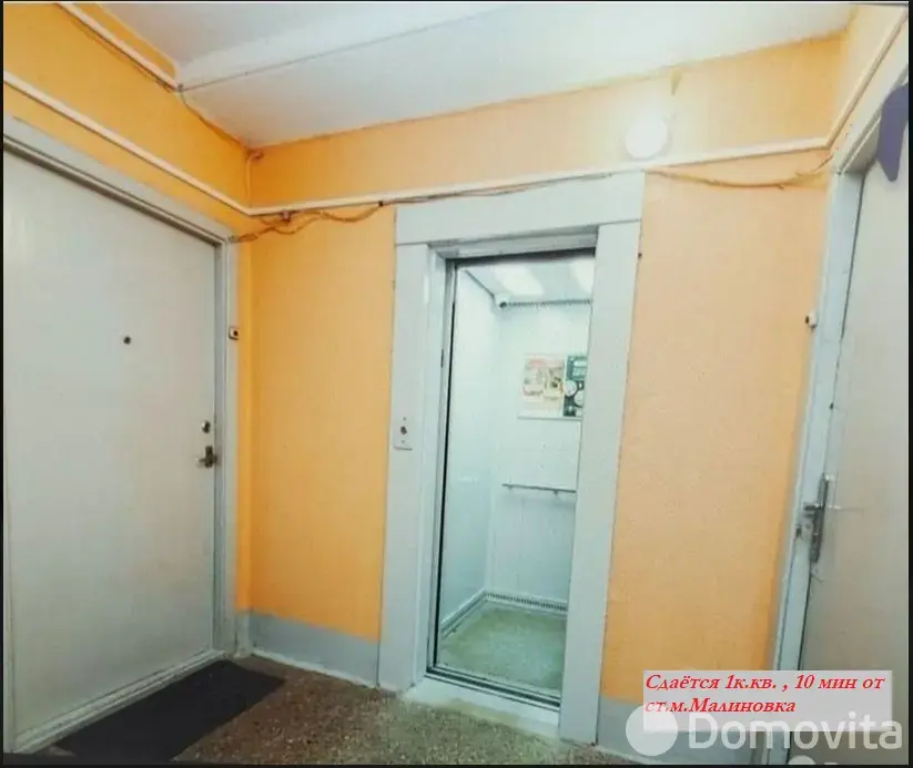 квартира, Минск, ул. Космонавтов, д. 33 в Московском районе