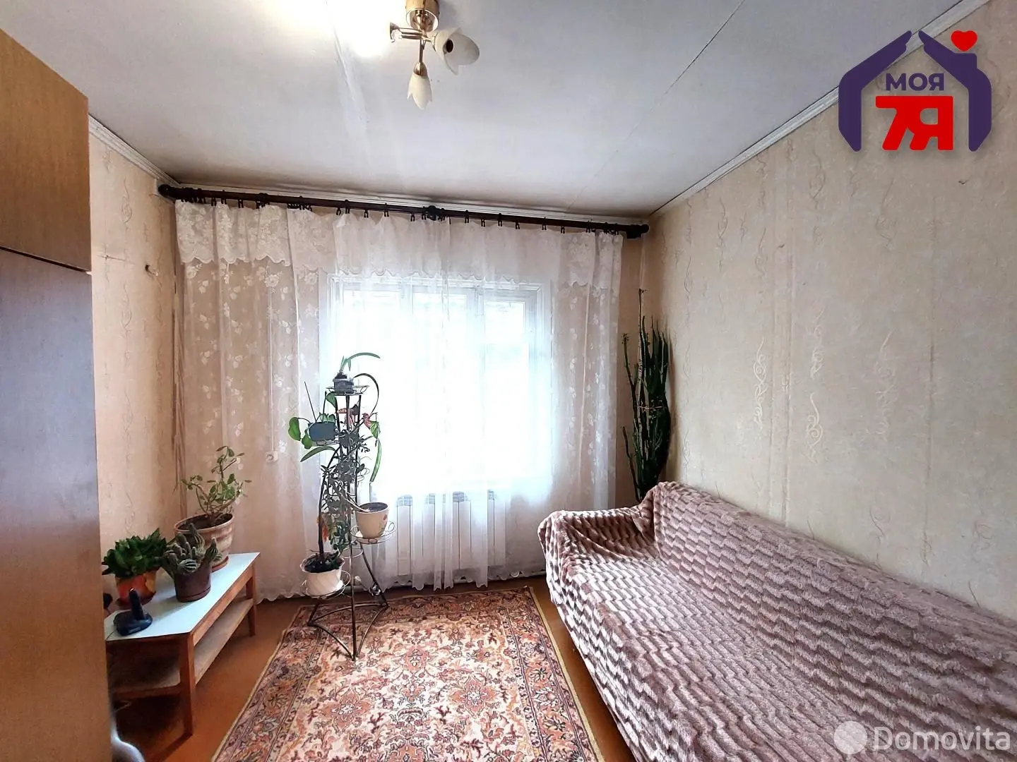 Стоимость продажи дома, Смолевичи, ул. Советская, д. 114