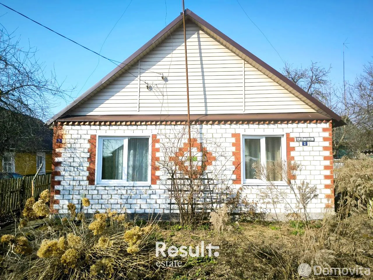 купить коттедж, Столбцы, пер. Госпитальный, д. 2