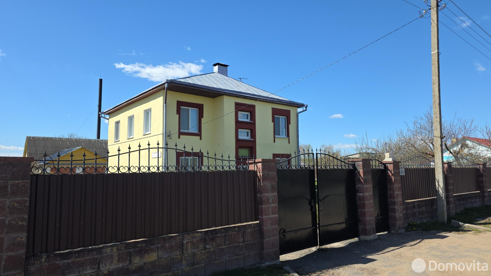 продажа дома, Зазерье, ул. Октябрьская, д. 9