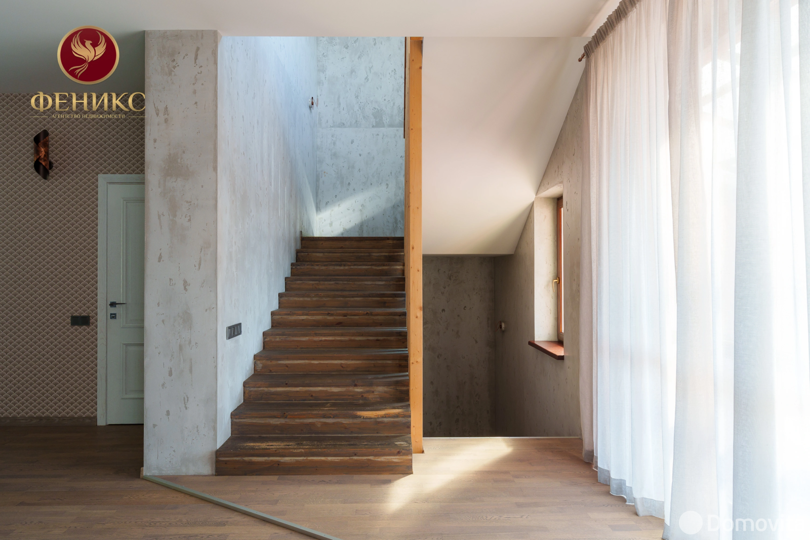 дом, Логожеск, ул. Центральная, д. 4/10 - лучшее предложение