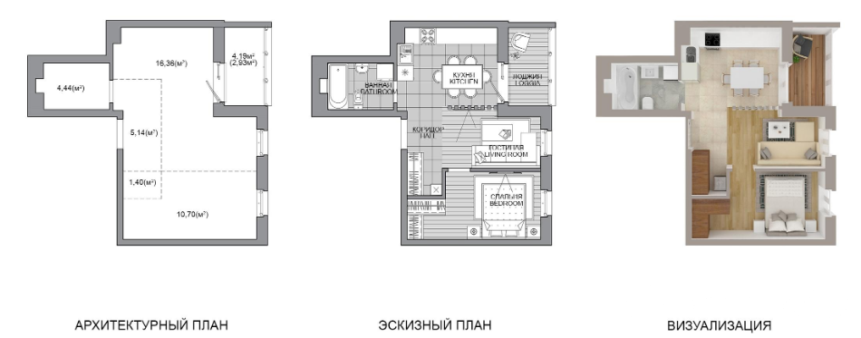 Продажа 2-комнатной квартиры в Минске, ул. Белградская, д. 28/1, 65999 USD, код: 1001851 - фото 3