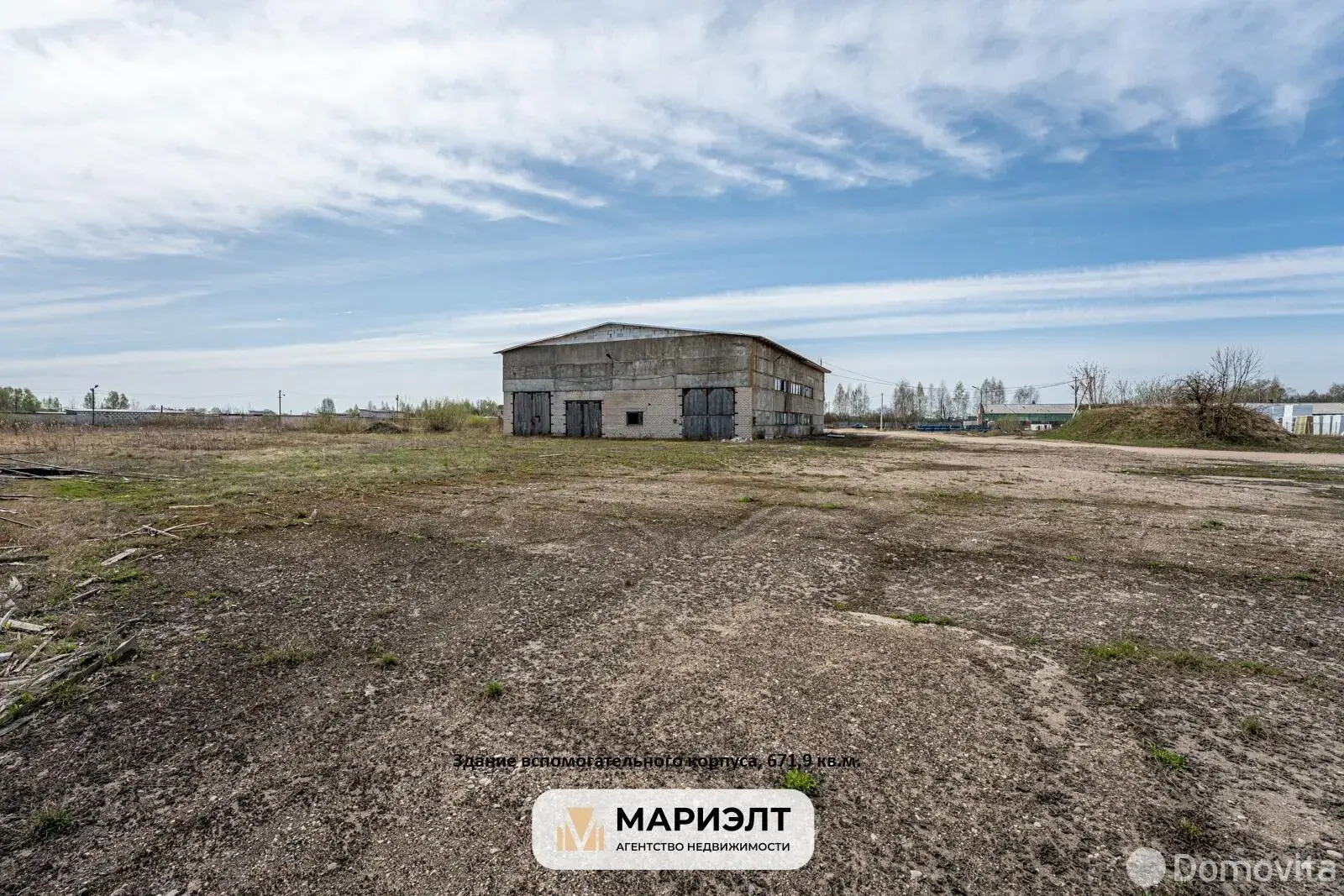 Купить офис на ул. Ленина, д. 292/А в Слуцке, 180000BYN, код 10276 - фото 11