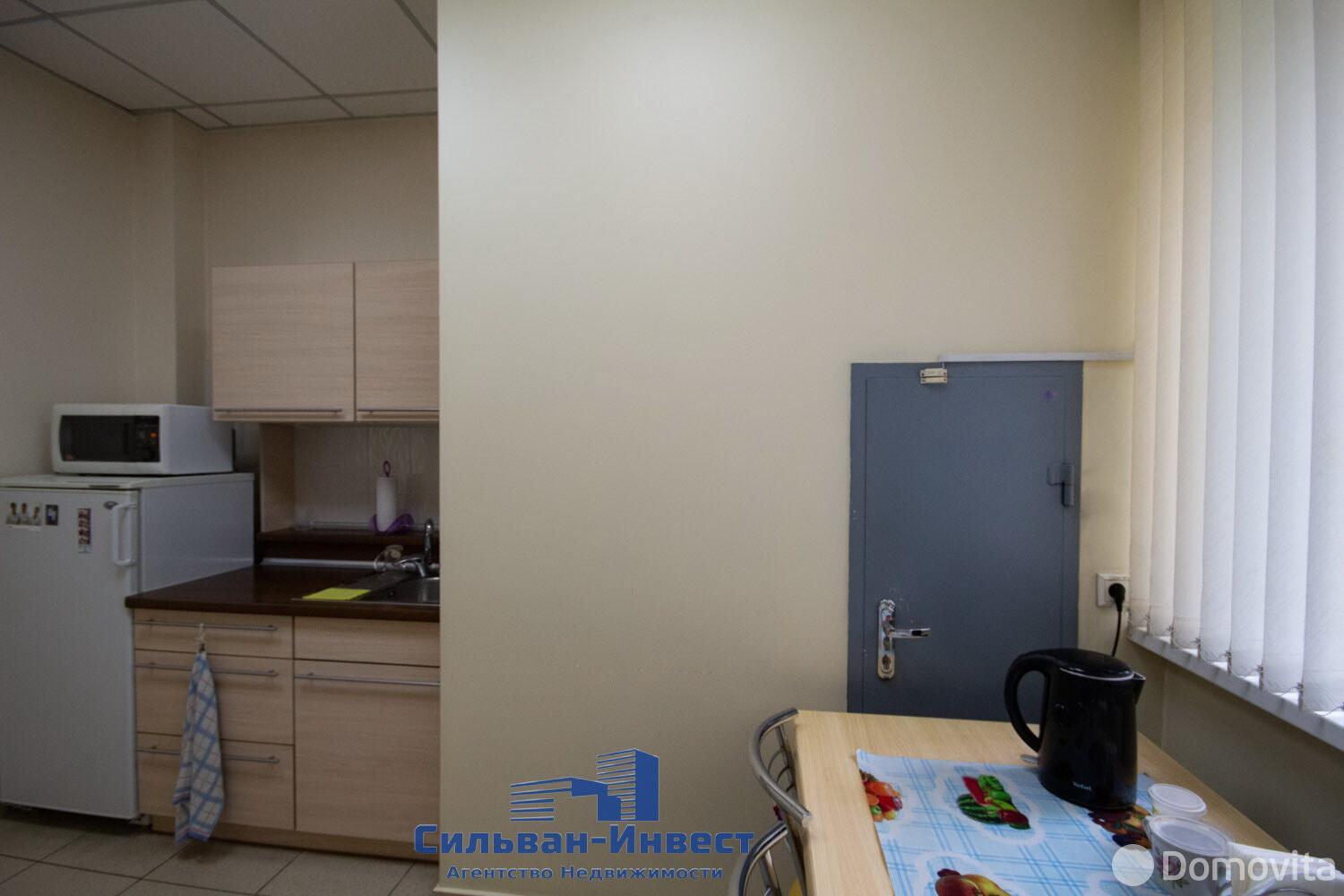 Стоимость продажи торгового объекта, Минск, ул. Ташкентская, д. 6/А